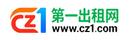 三门峡第一出租网